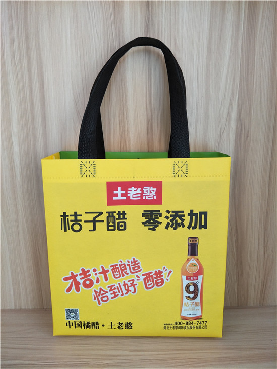 武漢無(wú)紡布袋 武漢無(wú)紡布袋